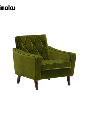 E2全球购正品|日本Karimoku lobby chair沙发椅 日式进口复古休闲