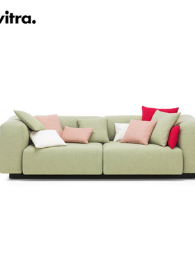 E2全球购正品|瑞士VITRA Soft Modular Sofa 简约艺术超软沙发