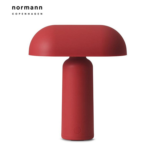 E2全球购正品|丹麦NORMANN porta lamp 简约现代北欧创意台灯
