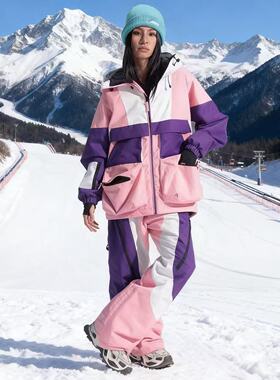 2026新款ltvt双板滑雪服套装女男专业单板上衣裤加厚防风防水保暖