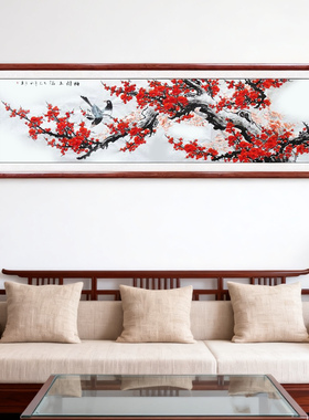 国画没开五福手绘客厅沙发装饰画