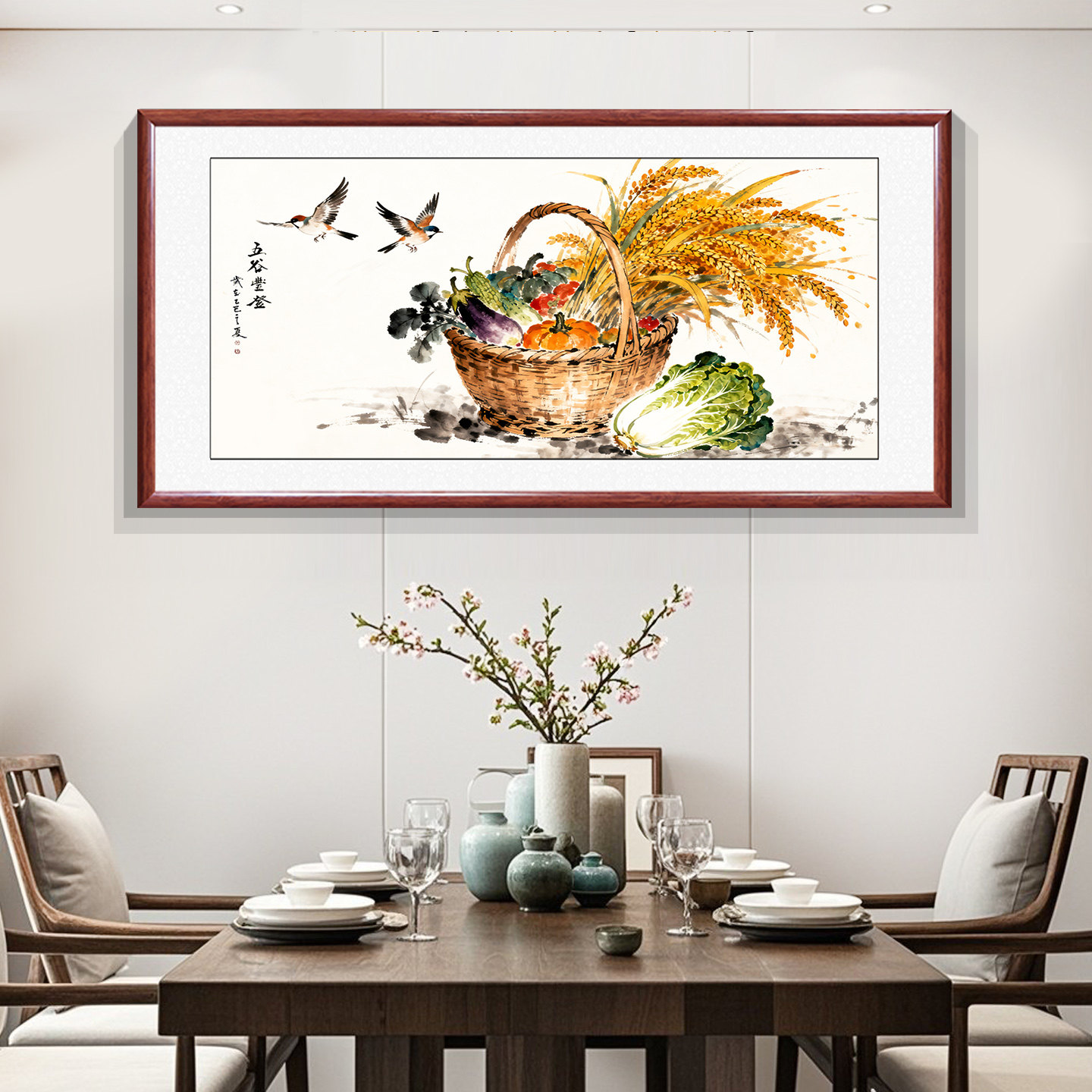 五谷丰登花鸟画 客厅沙发装饰画 手绘国画 餐厅挂画定制 带框成品