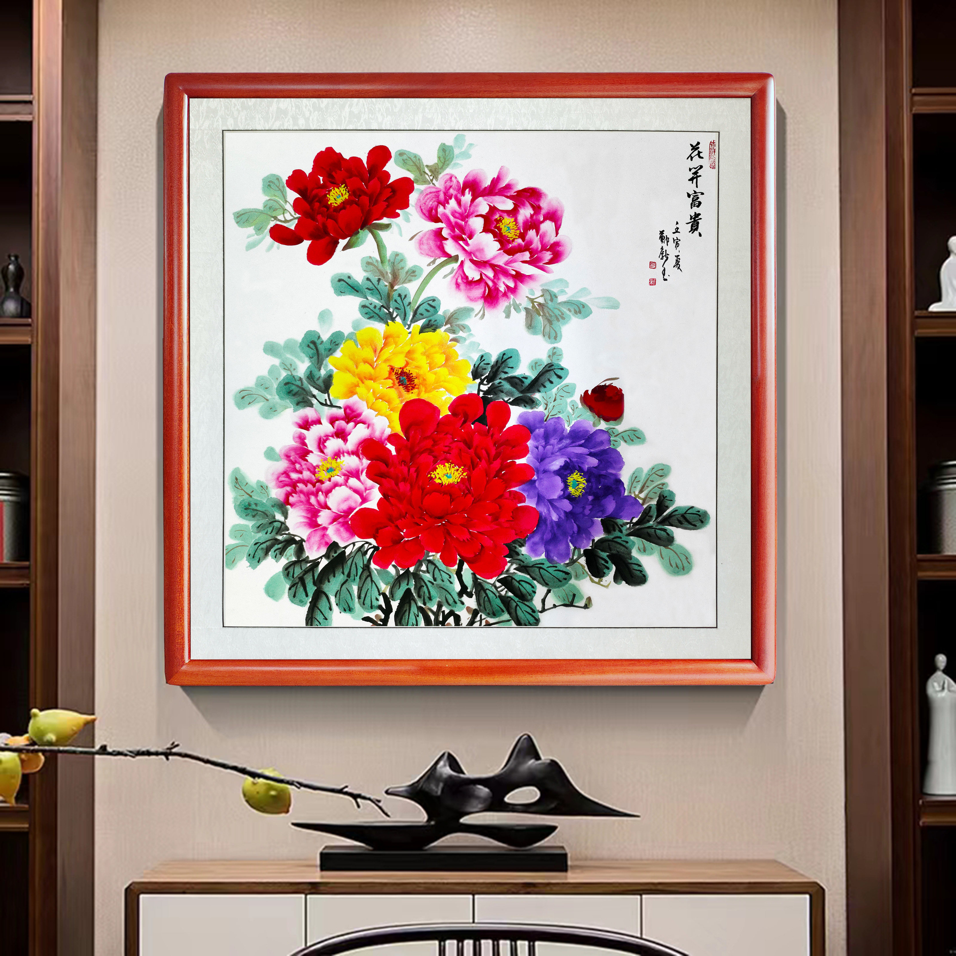 纯手绘牡丹花开富贵新中式客厅沙发背景墙挂画入户玄关过道装饰画