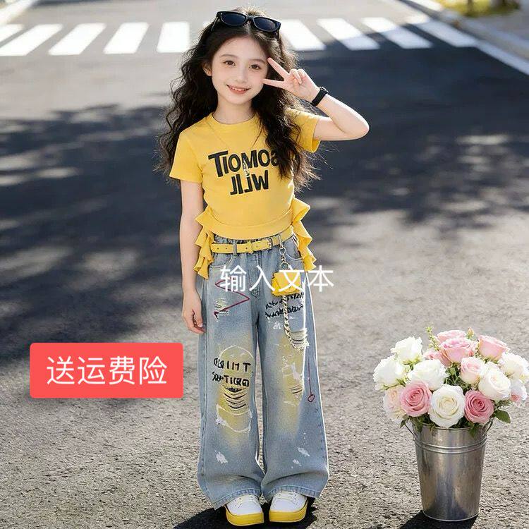 女童夏季薄款刷漆牛仔裤洋气休闲百搭中大童字母短袖时髦两件套潮