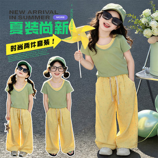 女童套装夏季2026新款多巴胺超好看短袖t恤阔腿裤三件套女宝夏装