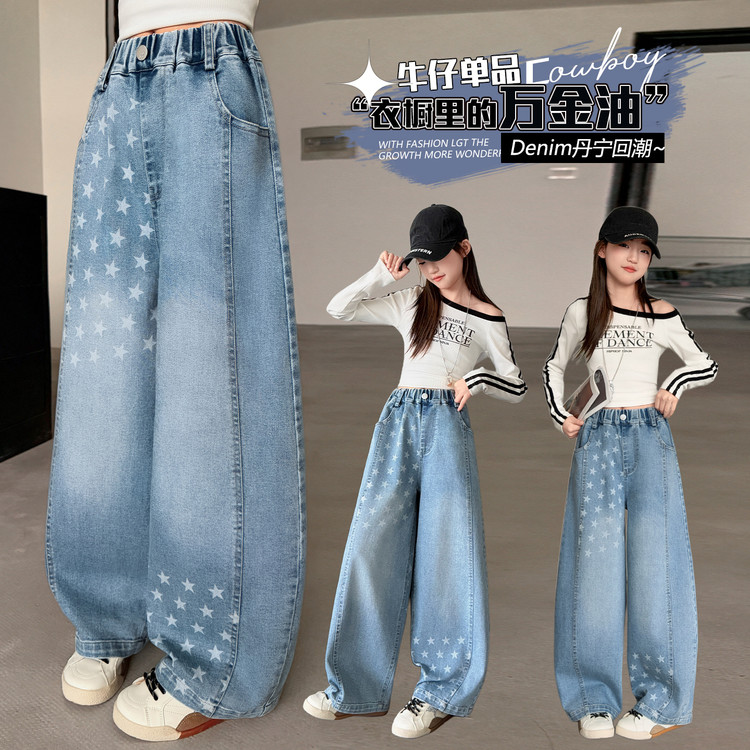 女童网红洋气牛仔裤儿童装时尚外穿长裤大童女装春季超好看裤子潮