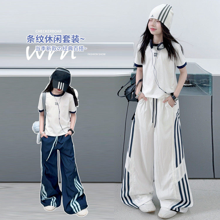 女童夏季套装2026新款洋气中大童夏装短袖休闲运动阔腿裤两件套潮