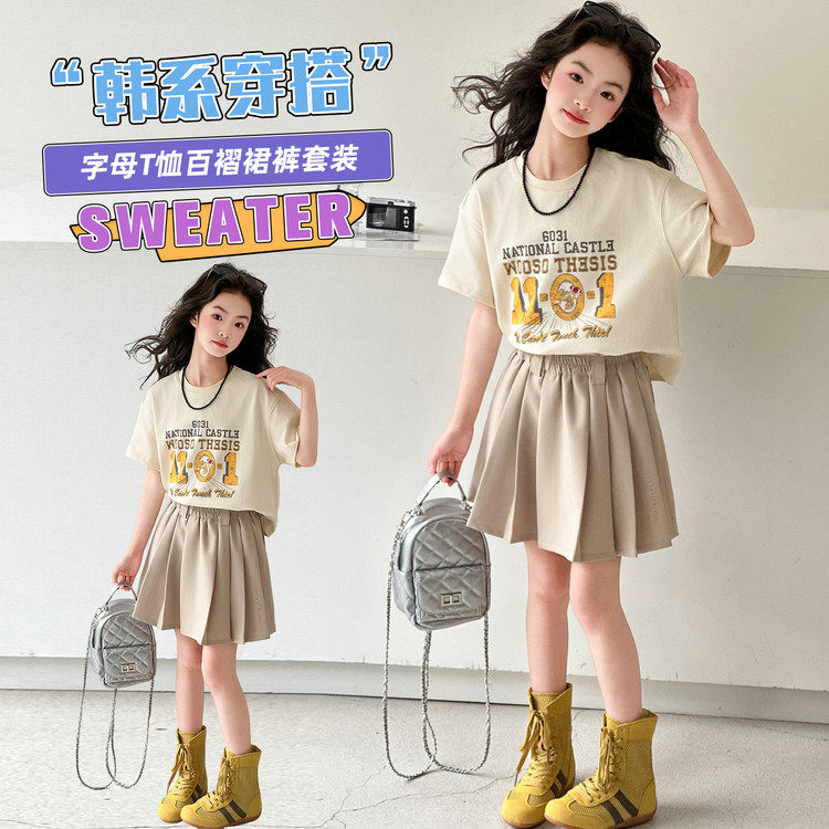 女童套装夏季2026新款韩系女孩纯棉短袖T恤上衣百褶裙子儿童夏装