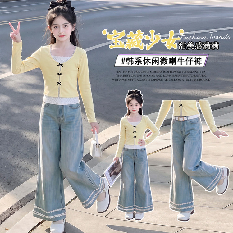 女童裤子春装2026新款儿童边牛仔裤女孩春季高腰阔腿裤微喇轻薄