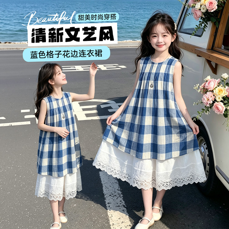 女童连衣裙2025夏季新款女孩公主裙子儿童森系洋气格子背心裙套装
