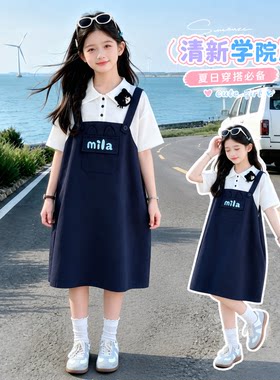 女童连衣裙夏装2026新款儿童洋气学院风短袖假两件休闲背带连衣裙