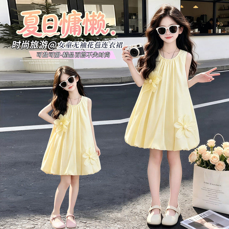 女童连衣裙夏季2026新款无袖圆领花朵裙儿童夏款棉布裙休闲公主裙