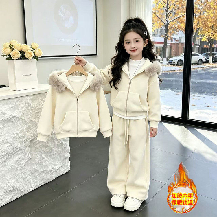 女童加绒套装冬装2025新款中大童连帽卫衣休闲阔腿裤加厚两件套冬