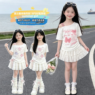 女童连衣裙夏装2026新款洋气儿童时髦斜肩短袖套装女孩夏季蛋糕裙