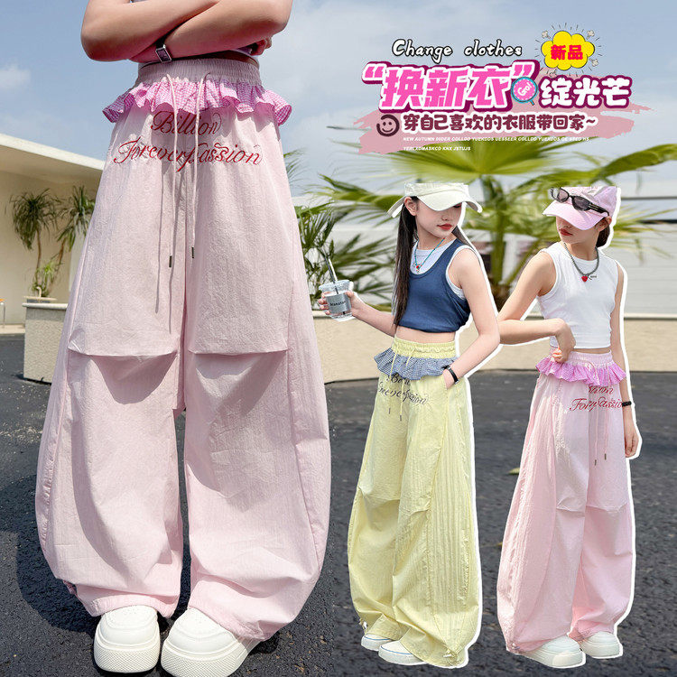 女童夏装裤子2026新款儿童洋气花边阔腿裤夏季休闲裤大童薄款长裤