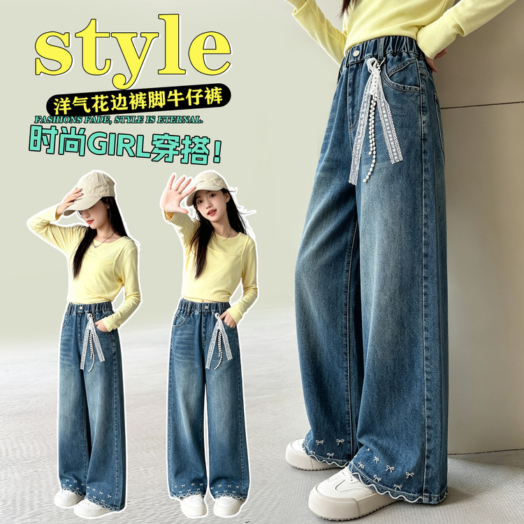 童装女童秋装裤子2026新款中大童春秋款长裤女孩秋季网红阔腿裤潮