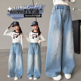 女童牛仔裤春装2026新款儿童女孩超好看裤子大童女装阔腿裤初中生