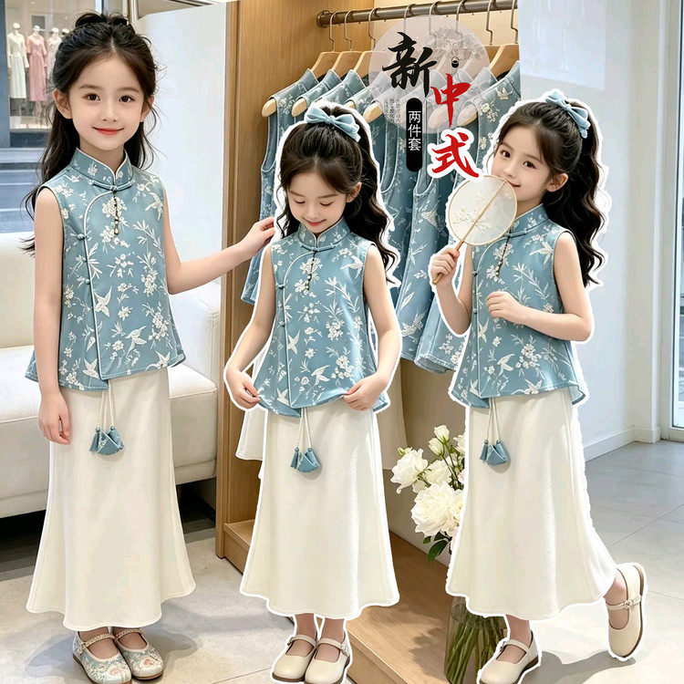 现货端午节儿童旗袍女童新中式汉服唐装两件套夏女宝黄色礼服套装