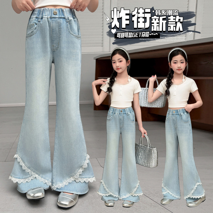 女童牛仔裤春秋款2026新款儿童花边喇叭裤女大童春季微喇裤子洋气