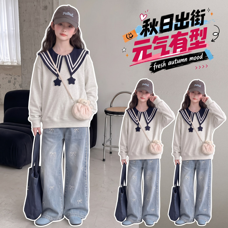 女童学院风卫衣春装大儿童海军领上衣女孩春秋款超好看韩式打底衫