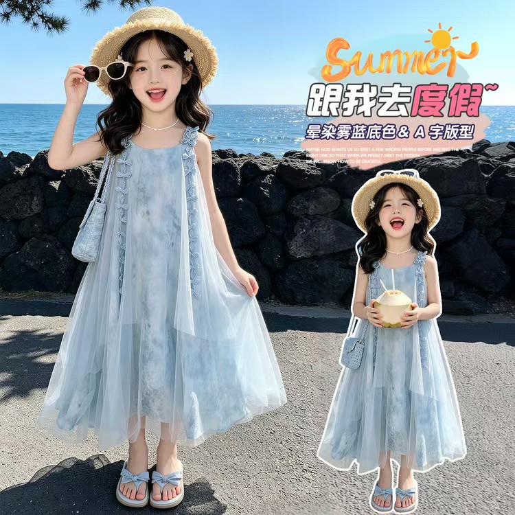 女大童公主裙2026夏季新款女童巨好看连衣裙儿童可爱薄款背带裙子