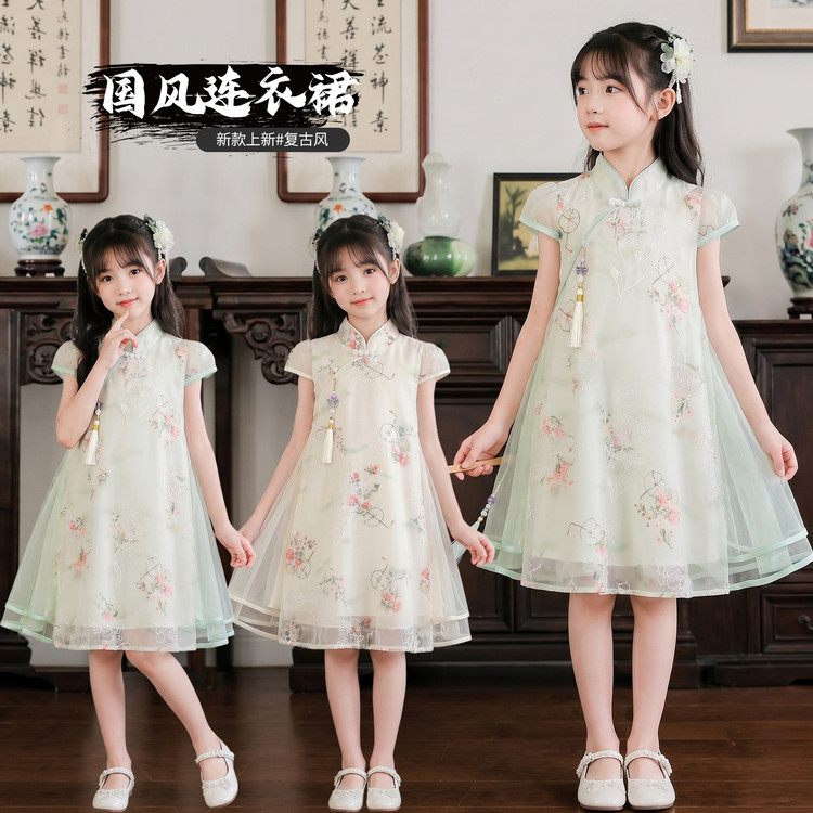 女童汉服2026新款女孩夏季端午连衣裙儿童大童中式国风旗袍裙夏装