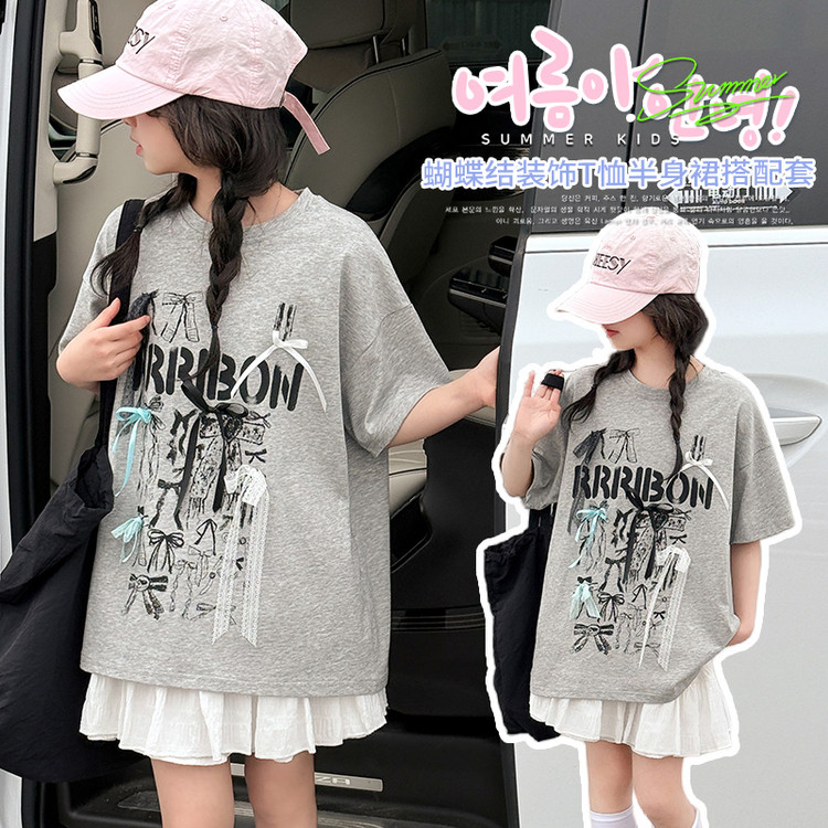 女童t恤夏装2026新款儿童洋T恤