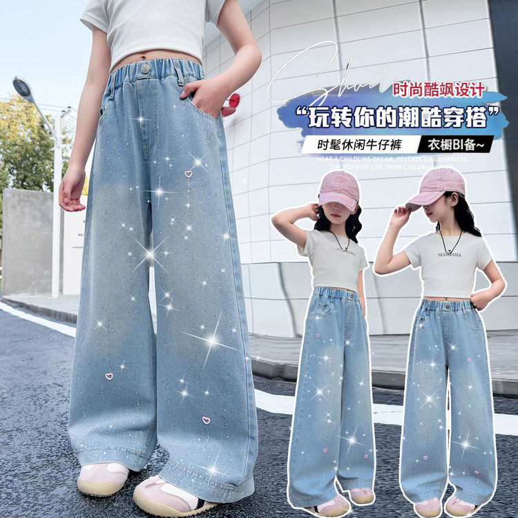 女童牛仔裤春秋季2026新款中大儿童直筒裤初中生烫钻花朵阔腿裤子