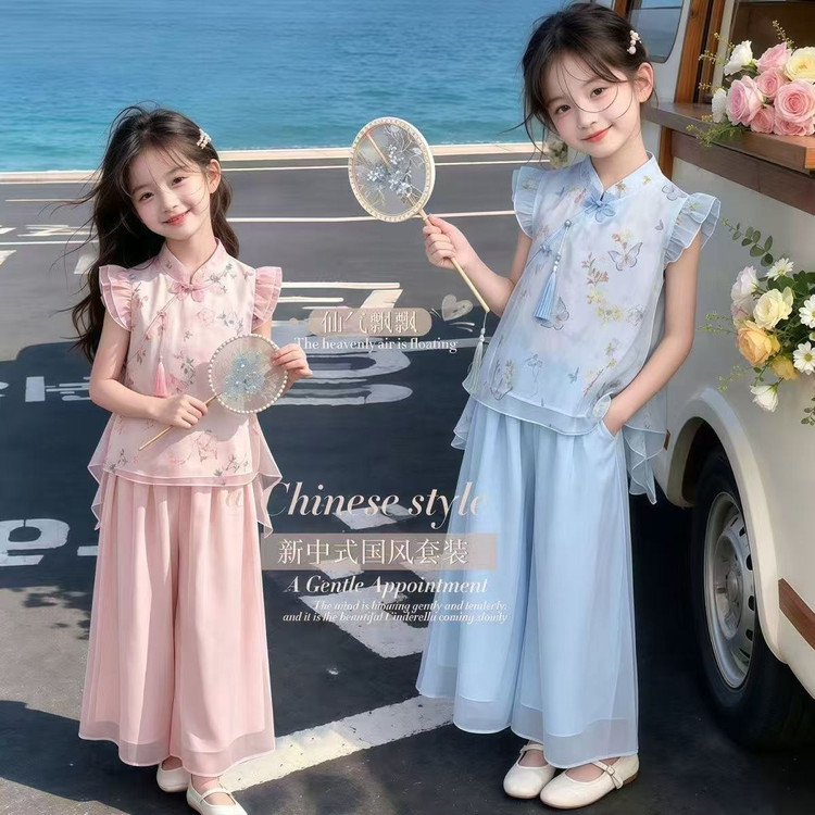 女童新中式国风套装2026夏季新款儿童改良旗袍上衣阔腿裤两件套潮