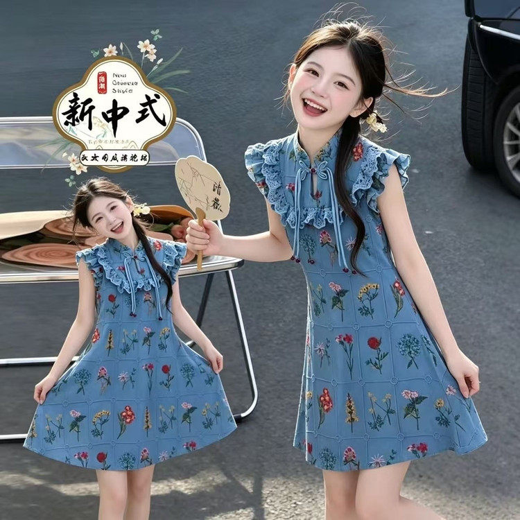 女童旗袍裙夏装儿童装汉服中国风连衣裙小孩女孩春秋古风夏季裙子