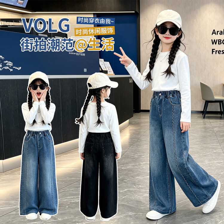 女童裤子春秋大童休闲直筒牛仔裤秋款烫钻韩版宽松秋装儿童阔腿裤