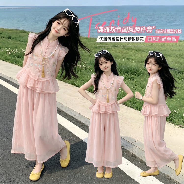 国风女童套装夏季2026新款洋气小女孩新中式汉服唐装女大童两件套