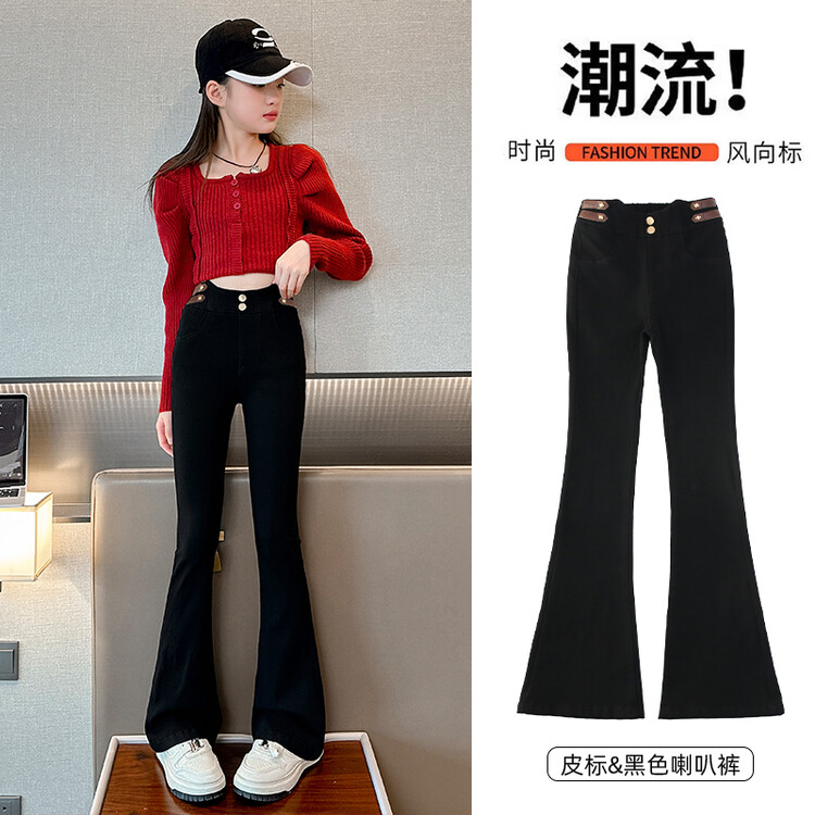 女童裤子春秋外穿2026新款女孩弹力黑色弹力裤儿童百搭打底微喇裤