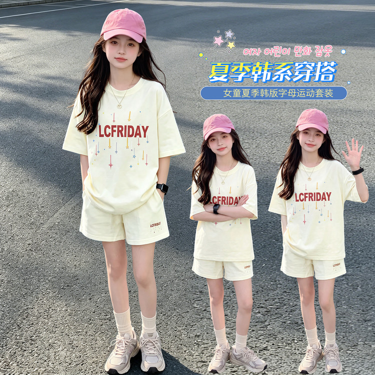 纯棉休闲运动套装一整套女2025新款夏季白色短袖短裤套装两件套
