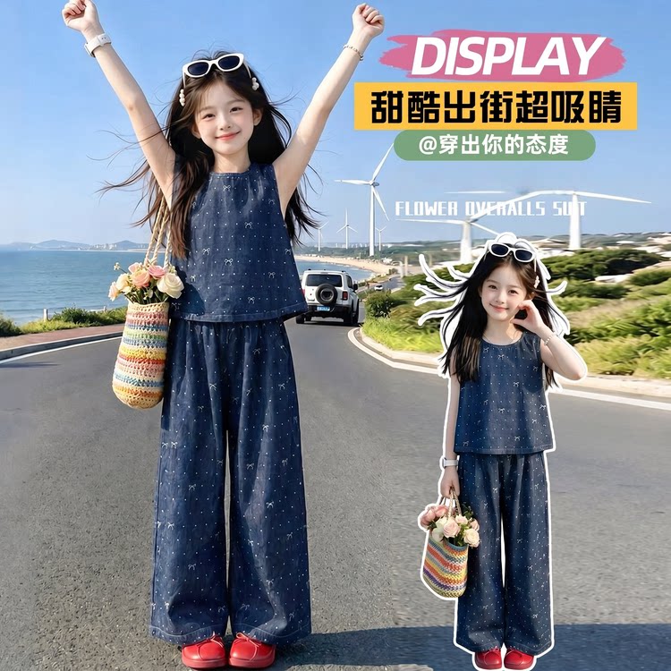 女大童蝴蝶结吊带背心套装2025夏季新款女孩天丝牛仔阔腿裤两件套