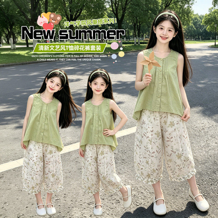 女童套装夏季2026新款洋气小女孩花朵印花无袖衬衫短裤两件套薄款