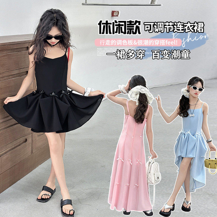 女童连衣裙夏装中大童法式洋气修身显瘦公主裙黑色吊带晚礼服长裙