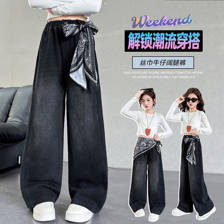 女童裤子春季2026新款春装大童时尚酷飒炸街拼接阔腿儿童黑牛仔裤