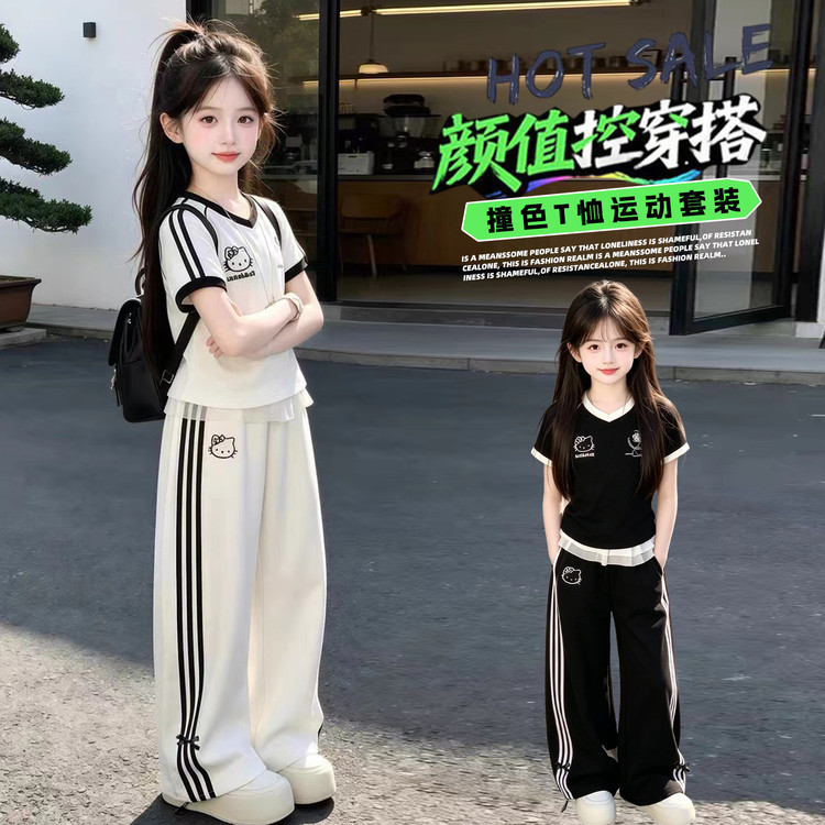 女童套装夏装2026新款洋气儿童时髦夏季休闲大童短袖运动风两件套