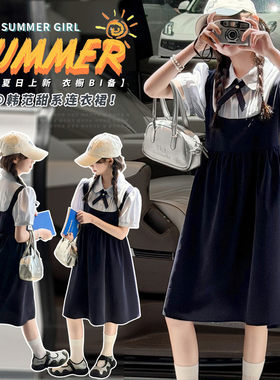 女大童连衣裙夏季13女孩娃娃领洋气12-15岁初中生森系JK过膝长裙