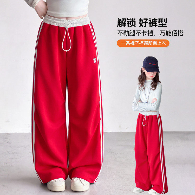 红色运动裤女春秋新款撞色条纹两条杠卫裤宽松休闲两穿直筒阔腿裤
