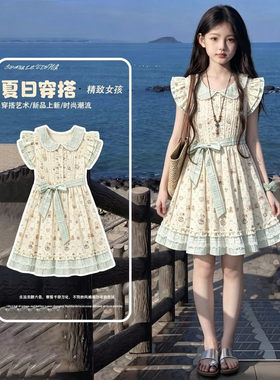 女童夏季碎花连衣裙中大童夏日新款小飞袖公主裙子甜美长裙儿童装