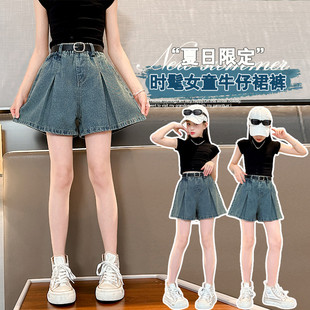 女童夏季短裤儿童夏天半身裙裤女孩夏装薄款牛仔五分裤子外穿洋气