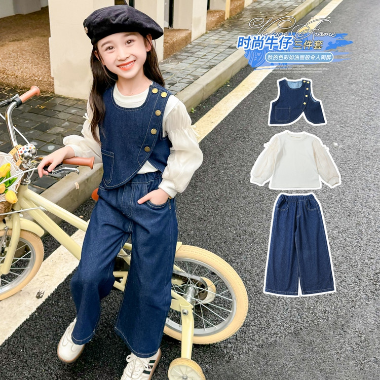 女童套装春季2026新款洋气春秋儿童女宝宝衬衫韩版潮流牛仔三件套