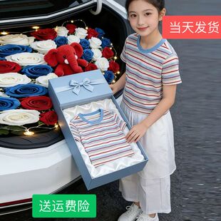 女童夏装套装2026新款洋气儿童时髦条纹短袖两件套女孩夏季衣服潮