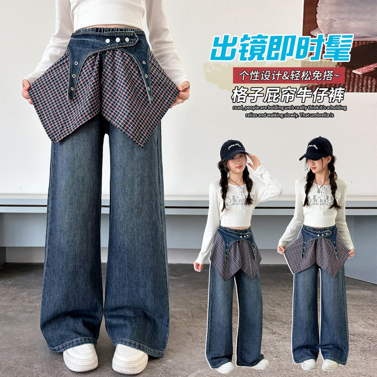 女童牛仔裤2026新款秋装儿童网红洋气时髦休闲裤子女孩春秋款长裤