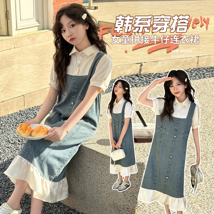 女童短袖连衣裙夏装2026新款儿童夏季薄款假两件牛仔裙中大童裙子