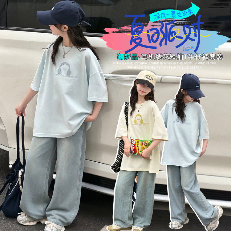 女童套装夏季2026新款儿童洋气短袖t恤夏装女大童工装长裤两件套
