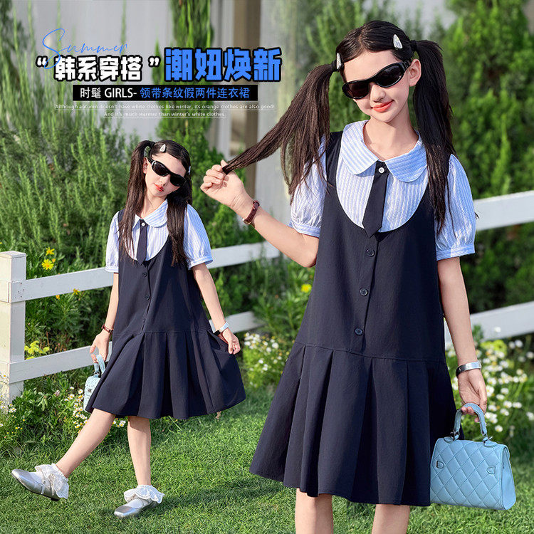 初中生假两件连衣裙夏2026新款少女洋气背带裙学院风高中学生裙子