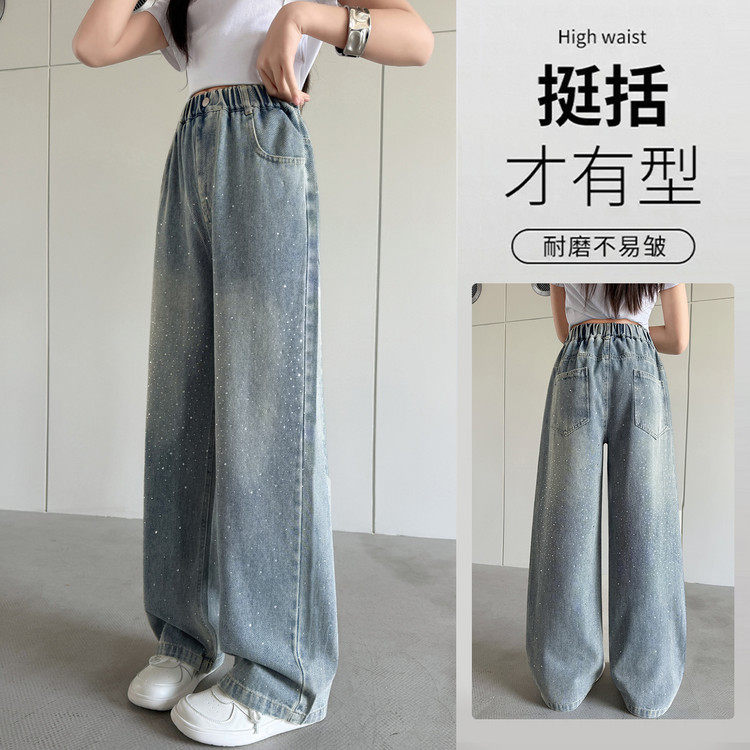 女童裤子夏季薄款女大童夏天宽松防蚊裤夏装阔腿裤夏款儿童牛仔裤